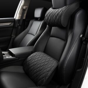 Premium Luxury Quilted Leather Car Neck & Lumbar Pillow Set – Ultimate Ergonomic Seat Comfort [US Stock, 1 Day Dispatch]