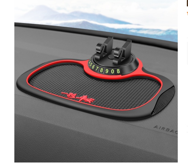 Non-Slip Car Phone Pad For 4-in-1 Car Parking Number Card Anti-Slip Mat Auto Phone Holder Sticky Anti Slide Dash Phone Mount - Image 5